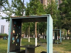 -府河摄影公园
