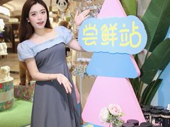 -杭州大厦LSE城市生活超市(杭州大厦店)