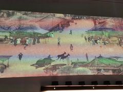 -梅花境(万科店)