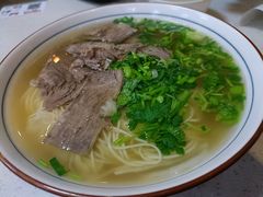 牛肉面-伊祥·敦煌楼