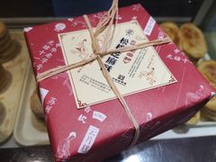 -叶受和(观前街店)