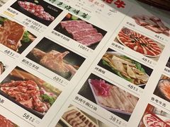 -胡哥烤肥牛(车公庙店)