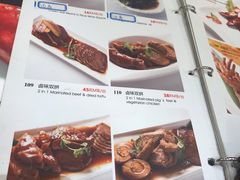 菜单-南八仙·老上海味道(南京东路店)