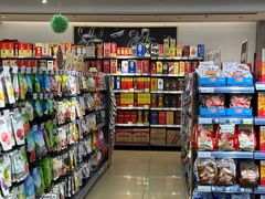 -兴龙广缘超市(奥体中心店)