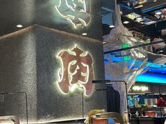 -西塔老太太泥炉烤肉(龙湖北苑天街店)