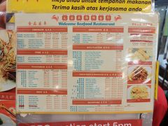 -大茄来海鲜餐厅(亚洲城分行)