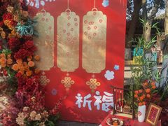 -常熟方塔园
