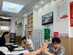 -郑远元专业修脚房·按摩·肉刺·灰指甲(建邺水西门店)