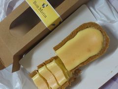 DSC_0343-早安巴黎(四季坊店)