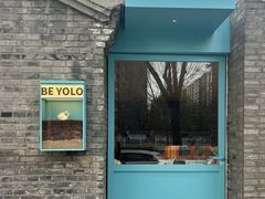 -BE YOLO必有乐&小红帽三明治