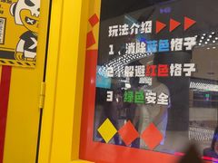 -Xcape异时刻密室逃脱(长风大悦城店)