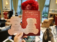 -The Drawing Room 闲逸廊(上海静安瑞吉酒店)