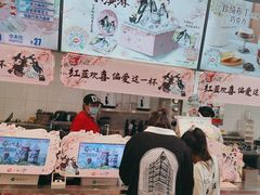 -DQ·蛋糕·冰淇淋(通州万达店)