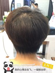 点击看大图 -HairCode芭曲发型
