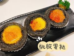 -虾饺妹·酒家(金碧店)