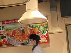 -海底捞火锅(劲松店)