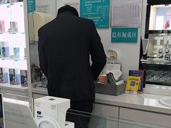 -大明眼镜(延庆1店)