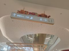 -昆山招商花园城