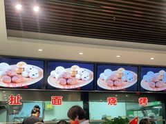 -令氏家外家周秦食府(高新店)