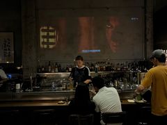 -埋位小酒馆(东城店)