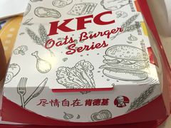 -肯德基(昌里店)