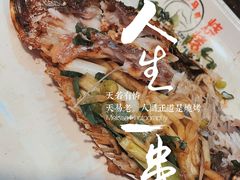 -本色.小马哥烧烤(五一路总店)