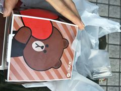 -肯德基(彩德城店)