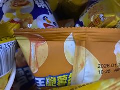 -1点点(武进万达店)