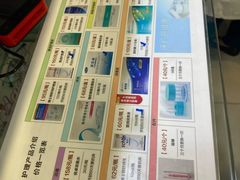 -同仁验光配镜(中心店)