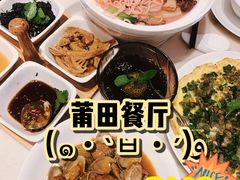 -莆田餐厅PUTIEN(万象天地店)