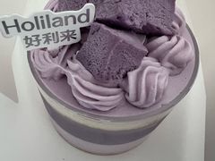 -好利来(四惠店)