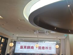 -千牛将·鲜牛肉火锅(开元路店)