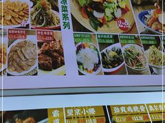 -赵奶奶水饺锅贴小酒馆(丁字沽店)