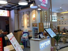 -忆秦时(银泰in77店)