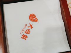 -大鸭梨(天通西苑店)