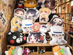 -桃太郎创作料理(大坪店)