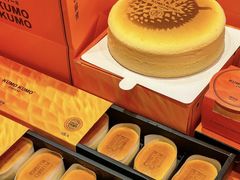 -王氏炉匠·烧鸟放题自助(好运街店)