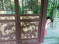 -汇龙潭