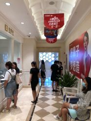 点击看大图 -昆明梦想医疗美容医院