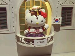 -凯蒂猫主题馆