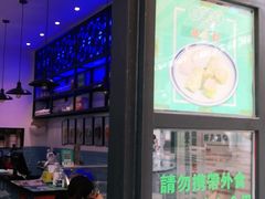 -左记港食(融科天城店)