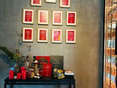 -新荣记(西溪湿地店)