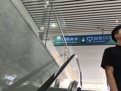 -合肥南站