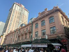 -马迭尔冷饮厅1906(中央大街店)