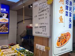 -红高粱海鲜大排档(福成路店)
