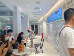 等位区-喜茶(滨江宏岸店)