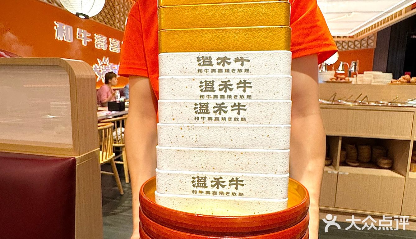 穷鬼来上海直奔的自助！！真值了！！