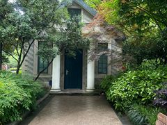 -徐家汇源景区-衡山公园