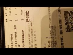 -乐凯撒披萨(汇港购物中心店)