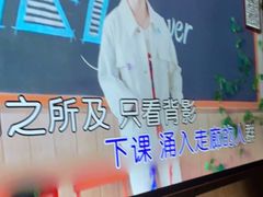 -云晓光头烧烤吧(川沙绿地店)